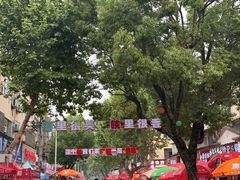 -军子大排档(迎春花园店)