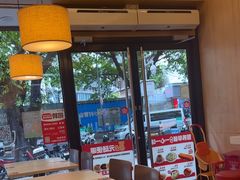 -一心一味(福星店)