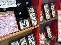 -PIGGYOO人生四格漫画店(朝外店)