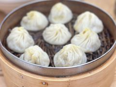 咖喱小笼包-法华汤包馆(法华镇路店)