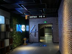 -幸福蓝海影城(上海闵行日月光中心杜比全景声店)