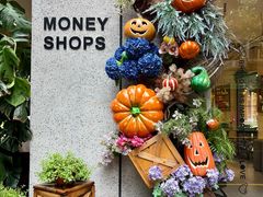 -Money Shops(愚园路店)