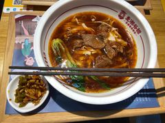-呷佬·长沙手工米粉(金沙江路店)
