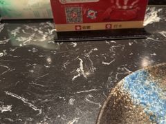 -大成铁板烧•板前(复古餐厅石老人店)