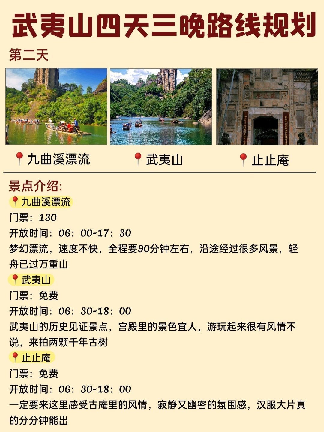 https://qcloud.dpfile.com/pc/PcVEwQVzMac9T-9MIZEWW_L9yfE-j6r2hoORBthdTEnrsPQYxBXLNiToORUtFVOdY0q73sB2DyQcgmKUxZFQtw.jpg