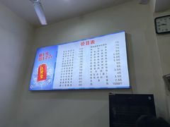 -高师傅特色米粉汤包(建设路店)