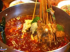 -三番火辣串串香(总店)