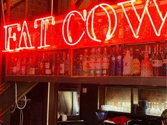 -FAT COW(虹梅路店)