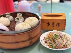 -留芳·文旅古月楼(老街店)