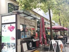 -文定生活家居创意广场