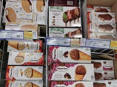 -麦德龙(京顺路商场店)