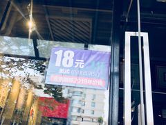 -安琳acKONA咖啡(市南店)
