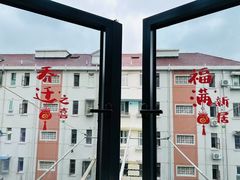 -正聚装饰·老房翻新装修设计体验馆(普陀店)
