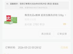-曼谷素万那普国际机场