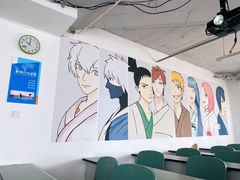 -华兴日语学校(总校)