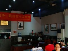 -华兴街煎蛋面(总店)