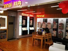 -苏宁易购(Suning Pro深圳华强北店)