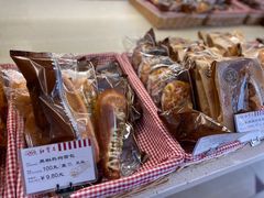 -红宝石·鲜奶小方·海派西点房(南丹店)