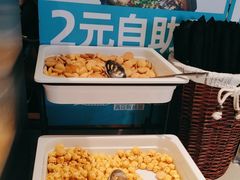 -半天妖烤鱼(大兴大悦春风里店)