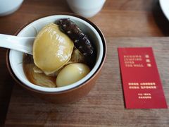 -CHIC1699远洋私厨