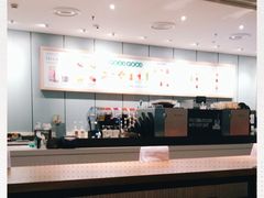 -星巴克(南京鼓楼医院店)