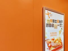 -大快活(罗湖商业城分店)