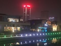 -映月湖中央公园