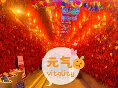 -永兴坊