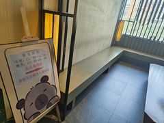 -芙蓉凰花园酒楼