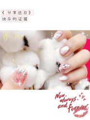 -馨米兰美甲美睫