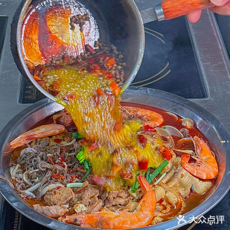 排了几个小时的队吃的水煮鱼真的好值❗