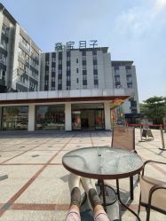 -森宝月子中心(白云山店)