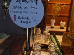 -庐灶江南·江南菜·四合院Bistro(东直门雍和宫·原华侨宾馆店)