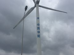 -那香海钻石沙滩浴场