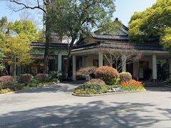 -浙江西子宾馆·瑶园咖啡厅