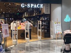 -G·SPACE(金鹰世界店)