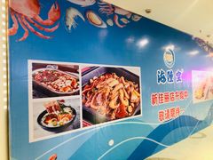 -新佳丽时尚广场