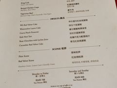 -Salon de Ville浦江汇(上海外滩华尔道夫酒店店)