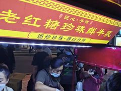 -曲阜师范大学(曲阜校区)