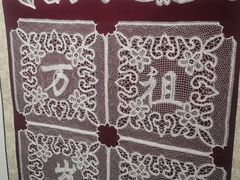 -日照市博物馆