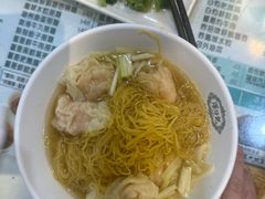 -深仔记正宗云吞面(尖沙咀店)