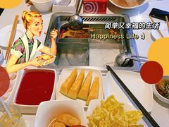 -海底捞火锅(长宁路龙之梦店)