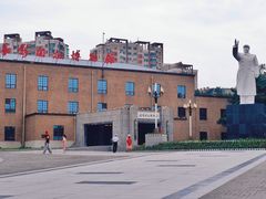 -长影旧址博物馆