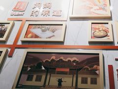 -荣荣面馆(丹溪大道店)