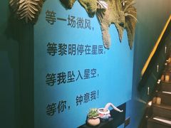 -玄月·SPA按摩泡泡浴(西安路店)