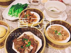 -香云轩·顺德菜(香云纱园林酒店店)