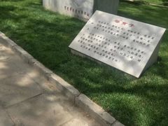 -清华大学-甲所餐厅