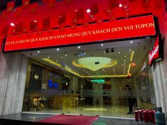 -Karaoke Top One KTV