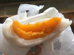 -澳门长洲糯米糍(柯打苏沙街店)