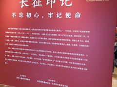 -西安大唐西市博物馆